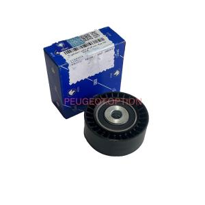 هرزگرد دینام 206 207 رانا ایساکو پایینی