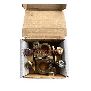 سرباتری برنجی