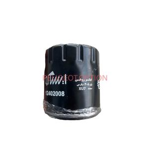 فیلتر روغن  XU7